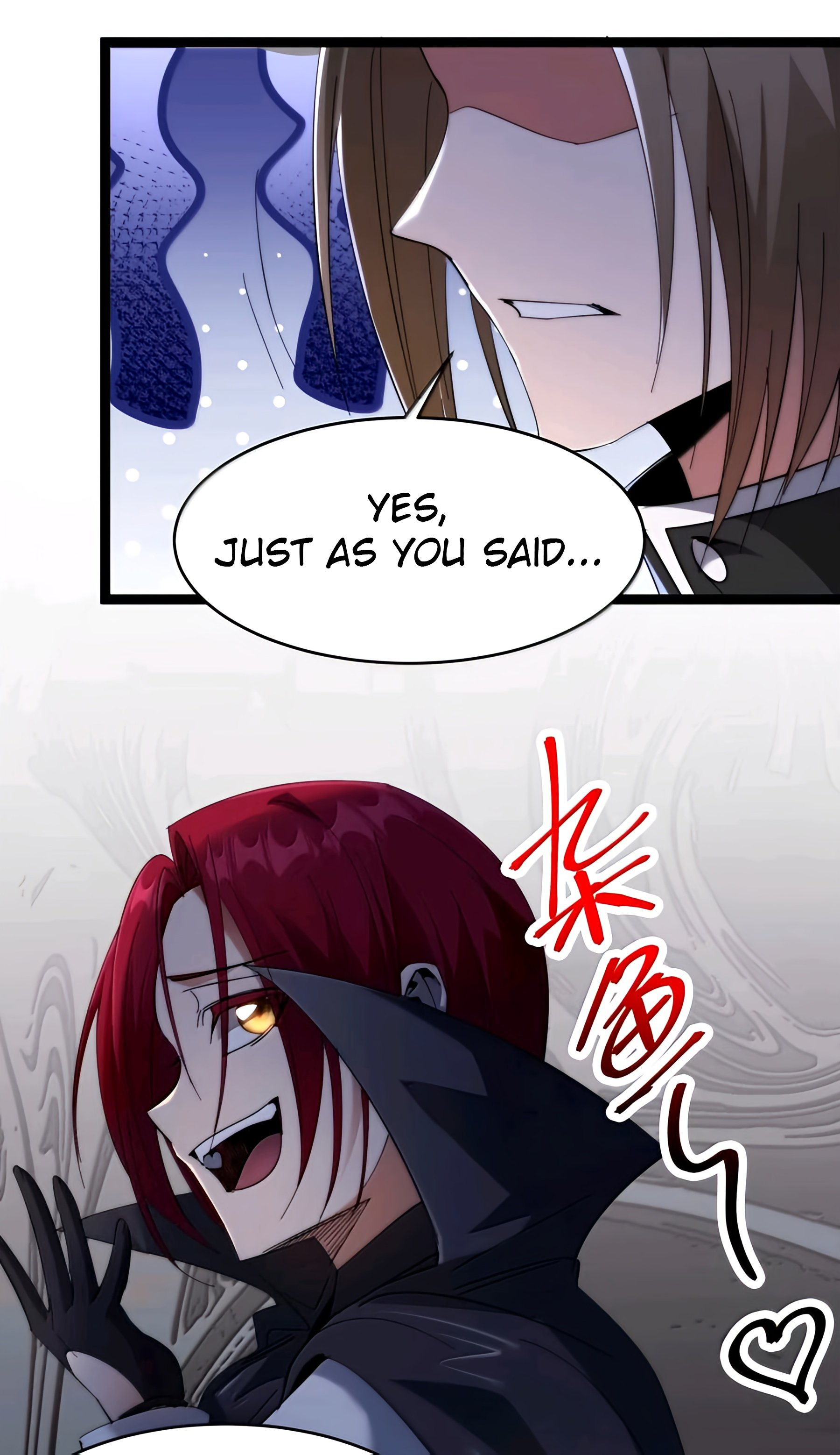 I'm Really Not The Demon God's Lackey Chapter 157 9